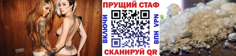 Виды наркотиков купить Строитель Марихуана АМФЕТАМИН COCAIN ГАШИШ Меф