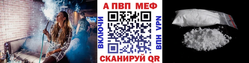 omg Строитель Alfa_PVP крисы CK дарнет шоп
