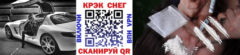 КОКАИН Эквадор  продажа наркотиков  Строитель 