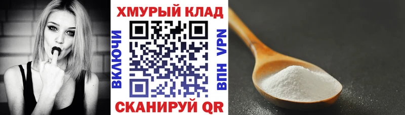 Героин гречка  Строитель 
