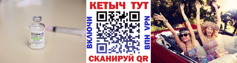 дарнет шоп  Строитель  КЕТАМИН ketamine 
