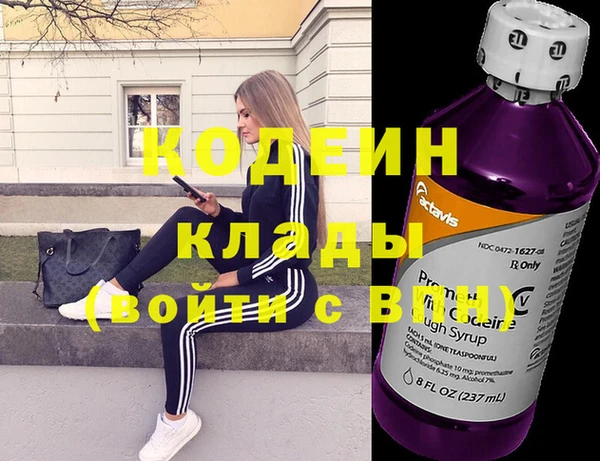 не бодяженный Арсеньев