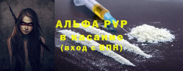 не бодяженный Арсеньев