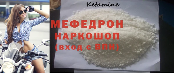 не бодяженный Арсеньев