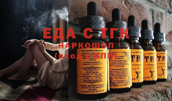 не бодяженный Арсеньев