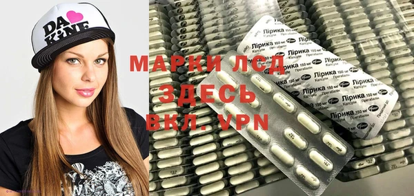 экстази Аркадак