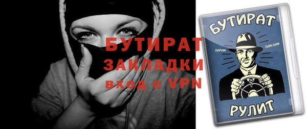 не бодяженный Арсеньев