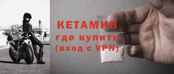 экстази Аркадак