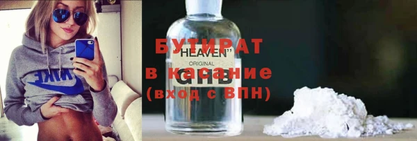 не бодяженный Арсеньев
