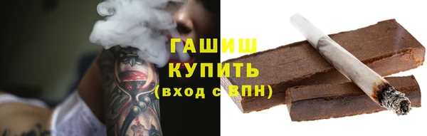 не бодяженный Арсеньев