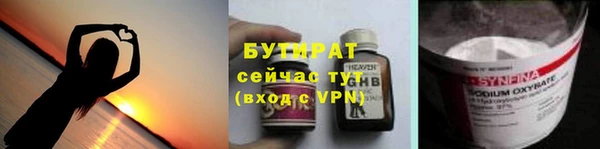 экстази Аркадак
