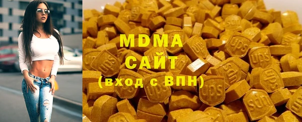 не бодяженный Арсеньев