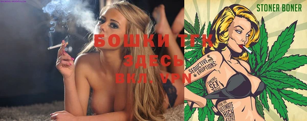 экстази Аркадак