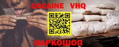 крисы Ливны