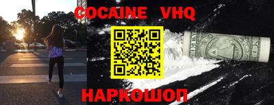 крисы Ливны
