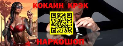 крисы Ливны