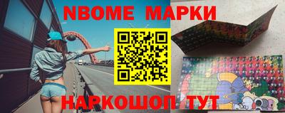 крисы Ливны