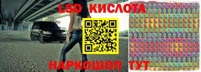 mix Лесосибирск