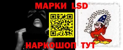 крисы Ливны