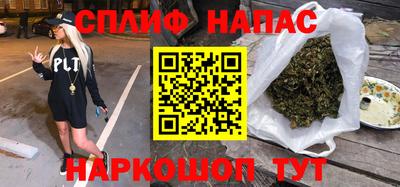 крисы Ливны