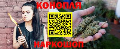 таблы Ликино-Дулёво