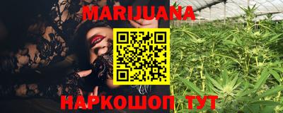 mix Лесосибирск