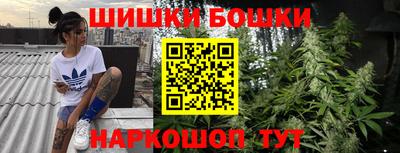 таблы Ликино-Дулёво
