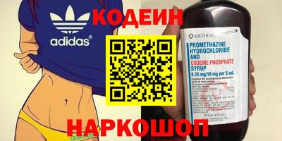 mix Лесосибирск