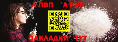 mix Лесосибирск