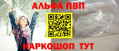 mix Лесосибирск