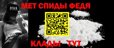 крисы Ливны