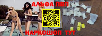 крисы Ливны