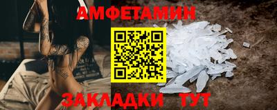 крисы Ливны