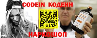 крисы Ливны