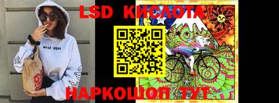 MDMA Славгород