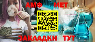 mix Лесосибирск