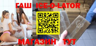 mix Лесосибирск