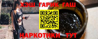 mix Лесосибирск