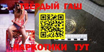 крисы Ливны
