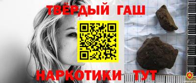 крисы Ливны