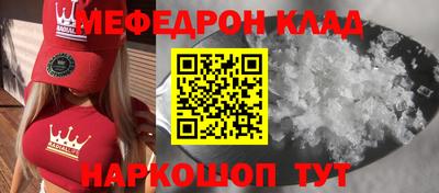 mix Лесосибирск