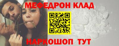 mix Лесосибирск