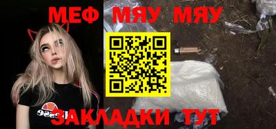 крисы Ливны