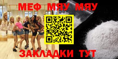 крисы Ливны