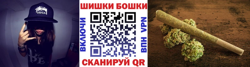 где продают наркотики  Строитель  Шишки марихуана AK-47 